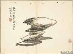 清顾皋仿古石法十二种　册　崔白侧石,绘画,山水