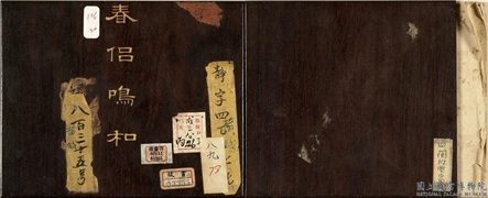 清黄钺画春侣鸣和　册,绘画,