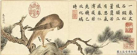 清黄钺画春侣鸣和　册　春鹰时化,绘画,翎毛,树木