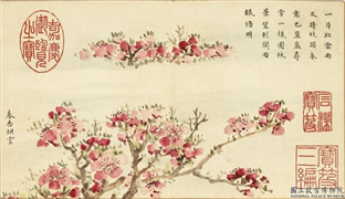 清黄钺春嵘瑶圃　册　春杏烘云,绘画,花草