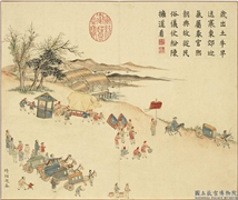 清黄钺画春台熙皋　册　绮陌迎春,绘画,山水,人物,走兽,建筑,车,器用,树木