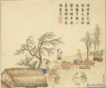 清黄钺画春台熙皋　册　晓市花声,绘画,山水,人物,树木,花草,建筑,器用