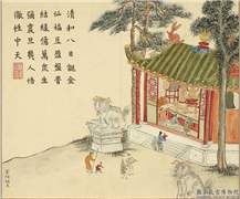 清黄钺画春台熙皋　册　灵祠福豆,绘画,建筑,人物,佛道人物,树木,器用