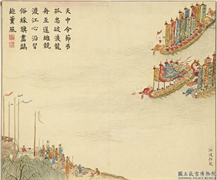 清黄钺画春台熙皋　册　江渡招龙,绘画,节令与二十四节气,民俗技艺,船,山水,人物,树木,器用