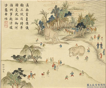 清黄钺画春台熙皋　册　御河浴象,绘画,走兽,山水,人物,树木,车,器用