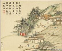 清黄钺画春台熙皋　册　稻陇香风,绘画,人物,山水,树木,走兽,翎毛,建筑,器用
