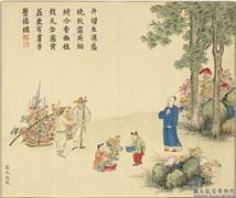清黄钺画春台熙皋　册　霜花秋艺,绘画,山水,花草,树木,人物,器用
