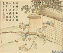 清黄钺画春台熙皋　册　玉粒冬藏,绘画,人物,建筑,五谷,山水,树木,翎毛,器用