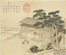 清黄钺寿世徵祥　册　乔松比寿,绘画,山水,树木,人物,花草,建筑,器用