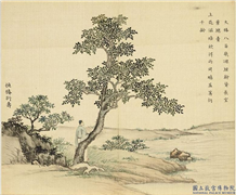 清黄钺寿世徵祥　册　恒椿衍寿,绘画,山水,树木,人物,花草