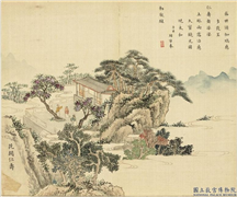 清黄钺寿世徵祥　册　花开仁寿,绘画,山水,人物,树木,建筑,花草