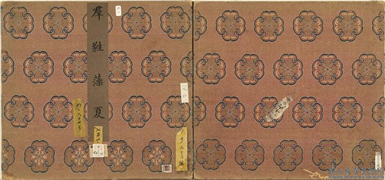 清黄钺画群蕤藻夏　册,绘画,