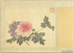清黄钺画群蕤藻夏　册　画牡丹,绘画,花草