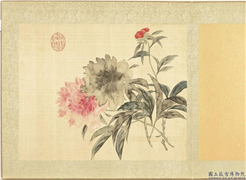 清黄钺画群蕤藻夏　册　画芍药,绘画,花草