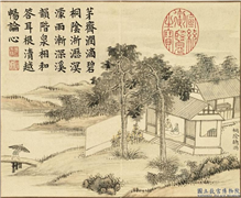 清黄钺画乐郊庆岁　册　桐阴听雨,绘画,山水,树木,人物,花草,建筑,器用