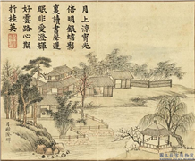 清黄钺画乐郊庆岁　册　月榭澄辉,绘画,山水,建筑,人物,树木,翎毛,器用