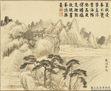 清黄钺画乐郊庆岁　册　载酒登高,绘画,山水,树木,人物,建筑,器用