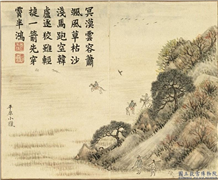 清黄钺画乐郊庆岁　册　平原小猎,绘画,山水,人物,树木,走兽,器用,翎毛