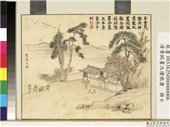 清黄钺画沃壤歌康　册　丰乐迎神,绘画,其他,佛道人物,人物,树木,建筑,山水,翎毛,器用