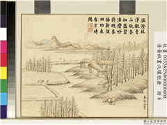 清黄钺画沃壤歌康　册　麦陇含青,绘画,山水,人物,树木,五谷,走兽,建筑