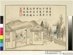 清黄钺画龢丰协象　册　黄羊祀竈,绘画,节令与二十四节气,走兽,人物,建筑,树木,翎毛,器用,水中动植物