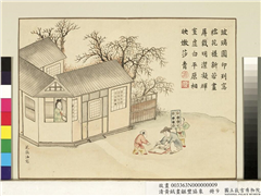 清黄钺画龢丰协象　册　花簇油窗,绘画,节令与二十四节气,人物,树木,建筑,器用