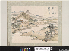 清黄钺画祥徵协庆　册　豳风介寿,绘画,山水,人物,树木,走兽,建筑,器用