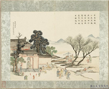 清黄钺画京辇春熙　册　吉爆占丰,绘画,节令与二十四节气,建筑,人物,树木,器用