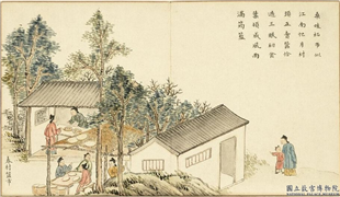 清黄钺画册　册　春村蚕市,绘画,山水,人物,树木