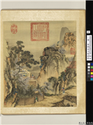 清张演山水画册　册　梅壑寻春,绘画,山水,人物,器用,建筑,树木,花草