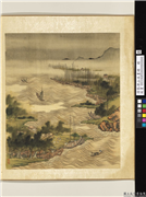 清张演山水画册　册　风雨归帆,绘画,山水,船,人物,树木,建筑