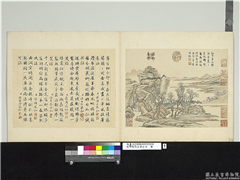 清周鲲仿王翬山水　册　溪邨春晓,绘画,山水,人物,树木,花草,建筑,船