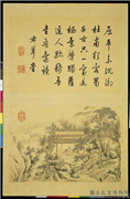 清周鲲摹唐寅终南十景图　册　草堂,绘画,山水,树木,人物,建筑,器用