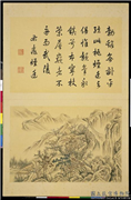 清周鲲摹唐寅终南十景图　册　桃烟廷,绘画,山水,人物,树木,建筑