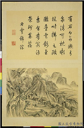 清周鲲摹唐寅终南十景图　册　云锦淙,绘画,山水,人物,树木,花草