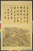 清周鲲摹唐寅终南十景图　册　涤烦矶,绘画,山水,人物,器用,树木