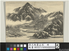 清王炳画山水　册　雨山,绘画,山水,树木,建筑