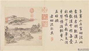 清张宗苍画避暑山庄三十六景图上册　册　烟波致爽,绘画,山水,建筑,树木