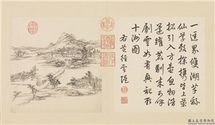 清张宗苍画避暑山庄三十六景图上册　册　芝径云堤,绘画,山水,建筑,树木