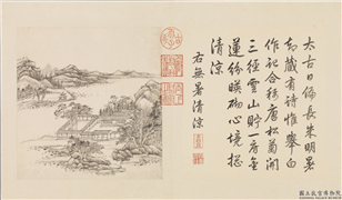 清张宗苍画避暑山庄三十六景图上册　册　无暑清凉,绘画,山水,建筑,树木,花草