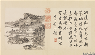清张宗苍画避暑山庄三十六景图上册　册　延薰山馆,绘画,山水,建筑,花草,树木