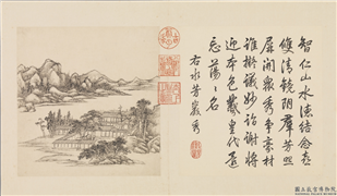 清张宗苍画避暑山庄三十六景图上册　册　水芳岩秀,绘画,山水,建筑,树木