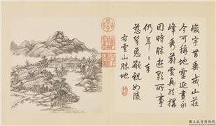 清张宗苍画避暑山庄三十六景图上册　册　云山胜地,绘画,山水,建筑,树木