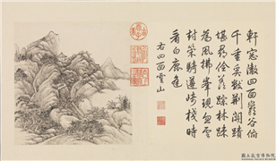 清张宗苍画避暑山庄三十六景图上册　册　四面云山,绘画,山水,建筑,树木