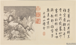 清张宗苍画避暑山庄三十六景图上册　册　南山积雪,绘画,山水,建筑,树木
