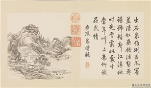 清张宗苍画避暑山庄三十六景图上册　册　风泉清听,绘画,山水,建筑,树木