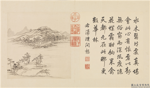 清张宗苍画避暑山庄三十六景图上册　册　濠濮间想,绘画,山水,建筑,树木