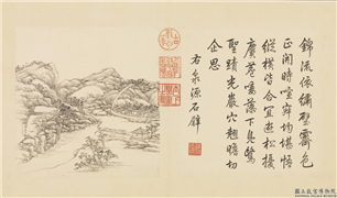 清张宗苍画避暑山庄三十六景图下册　册　泉源石壁,绘画,山水,建筑,树木
