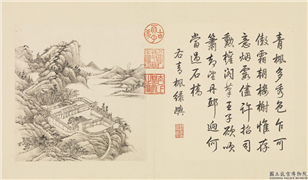 清张宗苍画避暑山庄三十六景图下册　册　青枫绿屿,绘画,山水,树木,建筑
