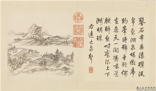 清张宗苍画避暑山庄三十六景图下册　册　远近泉声,绘画,山水,树木,花草,建筑